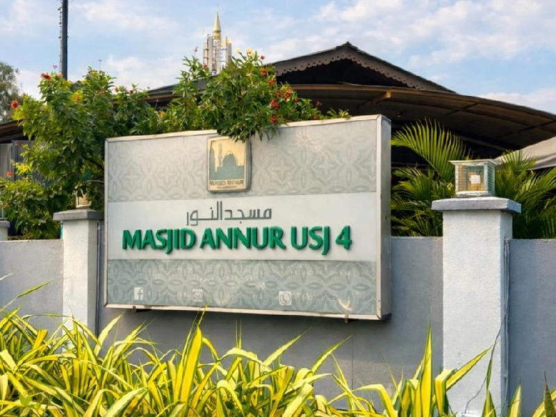 Masjid An-Nur USJ4